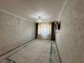 2-комнатная квартира · 42 м² · 5/5 этаж, Ақшораев 9 за 4 млн ₸ в Каратау — фото 14