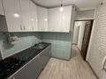 2-комнатная квартира · 42 м² · 5/5 этаж, Ақшораев 9 за 4 млн ₸ в Каратау — фото 19