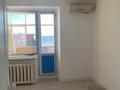3-комнатная квартира · 83 м² · 5/5 этаж, Сатпаева 5 — Муз.Академия им. Д.Нурпеисовы за 27 млн 〒 в Атырау — фото 2