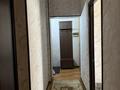 1-комнатная квартира · 45 м² · 2/9 этаж, Асыл Арман 14 за 10 000 ₸ в Иргели — фото 7