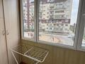 1-комнатная квартира · 45 м² · 2/9 этаж, Асыл Арман 14 за 10 000 ₸ в Иргели — фото 8