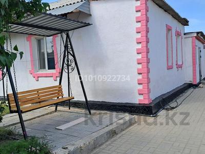 Часть дома · 4 комнаты · 100 м² · 6 сот., Ш.Аиманова 30-2 за 36 млн ₸ в Жезказгане