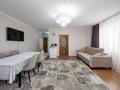 2-комнатная квартира · 60 м² · 5/13 этаж, Б. Момышулы 23 за 27 млн ₸ в Астане, Алматы р-н — фото 4