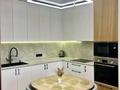2-комнатная квартира · 57 м² · 8/16 этаж, Розыбакиева за 35 000 ₸ в Алматы, Бостандыкский р-н — фото 3