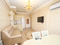 3-комнатная квартира, 95 м², 9/16 этаж, Аль-Фараби за 85 млн 〒 в Алматы, Бостандыкский р-н