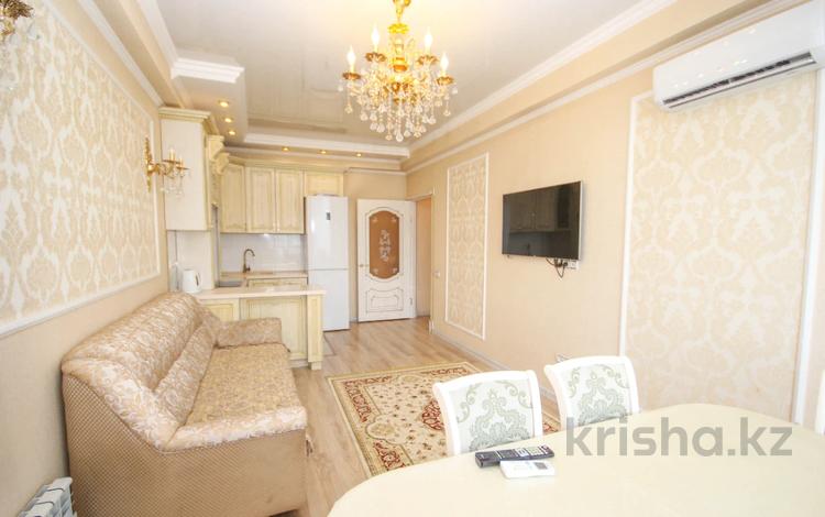 3-комнатная квартира, 95 м², 9/16 этаж, Аль-Фараби за 85 млн 〒 в Алматы, Бостандыкский р-н — фото 2