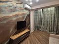 2-бөлмелі пәтер · 45 м² · 8/12 қабат, Абиша Кекилбайулы 97а, бағасы: 43 млн ₸ в Алматы, Ауэзовский р-н