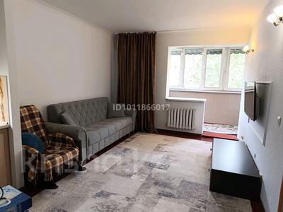 2-бөлмелі пәтер · 43.3 м² · 4/5 қабат, Думан-2 20, бағасы: 35 млн ₸ в Алматы, Медеуский р-н