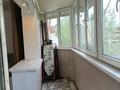 2-бөлмелі пәтер · 43.3 м² · 4/5 қабат, Думан-2 20, бағасы: 35 млн ₸ в Алматы, Медеуский р-н — фото 5