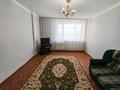 3-бөлмелі пәтер · 61 м² · 4/9 қабат, мкр Кунаева 2 — Asia Moll, бағасы: 22.5 млн ₸ в Уральске