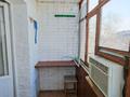 3-бөлмелі пәтер · 61 м² · 4/9 қабат, мкр Кунаева 2 — Asia Moll, бағасы: 22.5 млн ₸ в Уральске — фото 11