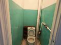 3-бөлмелі пәтер · 61 м² · 4/9 қабат, мкр Кунаева 2 — Asia Moll, бағасы: 22.5 млн ₸ в Уральске — фото 14