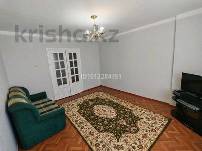 3-бөлмелі пәтер · 61 м² · 4/9 қабат, Қонаев ш/а. 2 — Asia Moll, бағасы: 22 млн ₸ в Уральске, мкр Кунаева