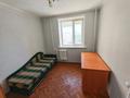 3-бөлмелі пәтер · 61 м² · 4/9 қабат, мкр Кунаева 2 — Asia Moll, бағасы: 22.5 млн ₸ в Уральске — фото 7