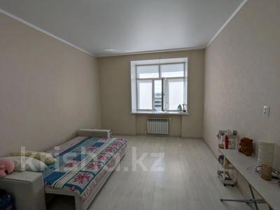 1-комнатная квартира · 42.9 м² · 7/9 этаж, Пушкина 131 за 18.5 млн 〒 в Костанае