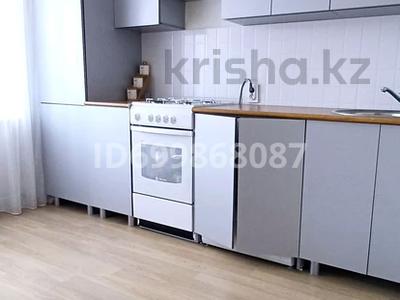 1-комнатная квартира · 41.4 м² · 5/5 этаж, Кунай 84 за 15.8 млн 〒 в Костанае