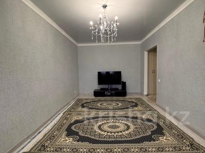 2-комнатная квартира · 56.5 м² · 9/9 этаж, мкр. Алтын орда за 20.5 млн ₸ в Актобе