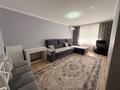 3-бөлмелі пәтер · 61.1 м² · 1/5 қабат, Машхур Жусупа 79, бағасы: 18.6 млн ₸ в Экибастузе — фото 2