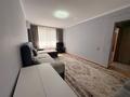 3-бөлмелі пәтер · 61.1 м² · 1/5 қабат, Машхур Жусупа 79, бағасы: 18.6 млн ₸ в Экибастузе