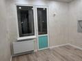 1-бөлмелі пәтер · 35 м² · 1/14 қабат, Толе би 24 — Барыс Арена, бағасы: 25.5 млн ₸ в Астане, Нура р-н — фото 8