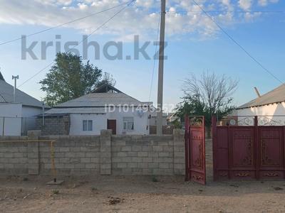 Часть дома · 4 комнаты · 104.1 м² · 104.1 сот., Садықбек Сапарбеков көше 13 за 6 млн ₸ в Жанакоргане