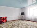Отдельный дом · 4 комнаты · 86 м² · 8 сот., Достық — Заря ул Достык! (Ипотека ,бар ! ) за 16 млн 〒 в Талдыкоргане — фото 5