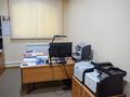 Свободное назначение, офисы • 787 м² за 330 млн 〒 в Алматы, Алмалинский р-н — фото 4