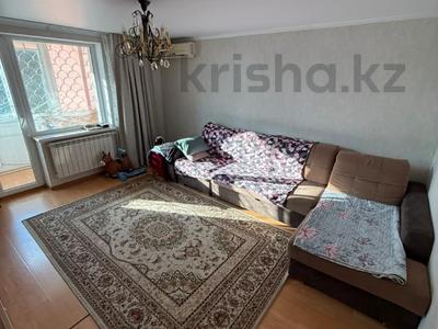 3-бөлмелі пәтер · 66.7 м² · 1/5 қабат, Павлова 42, бағасы: 30 млн ₸ в Костанае