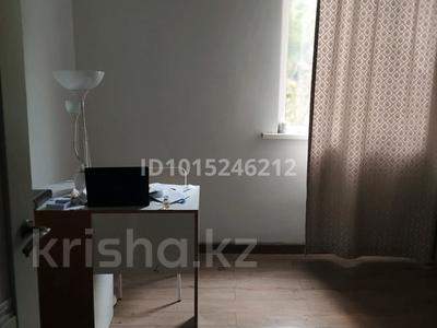 1 бөлме · 60 м² · 2/3 қабат, Улар 67, бағасы: 95 000 ₸ в Алматы, Медеуский р-н