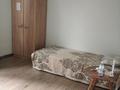 1 комната · 60 м² · 2/3 этаж, Улар 67 за 95 000 ₸ в Алматы, Медеуский р-н — фото 3