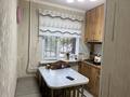 2-комнатная квартира · 47 м² · 1/5 этаж, мкр 5 65 — Остановка стадион за 16.5 млн ₸ в Актобе — фото 5
