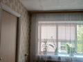 2-комнатная квартира · 40.1 м² · 4/4 этаж, Ауэзова 284 — Пересечение улиц Пушкина и Ауэзова за 10.5 млн ₸ в Кокшетау