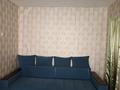 2-комнатная квартира · 40.1 м² · 4/4 этаж, Ауэзова 284 — Пересечение улиц Пушкина и Ауэзова за 10.5 млн ₸ в Кокшетау — фото 4