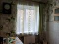 2-комнатная квартира · 40.1 м² · 4/4 этаж, Ауэзова 284 — Пересечение улиц Пушкина и Ауэзова за 10.5 млн ₸ в Кокшетау — фото 5