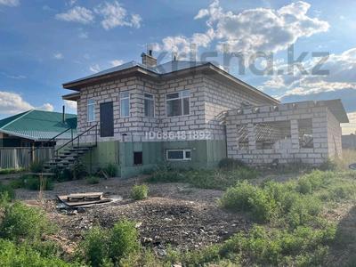 Жер үй мен саяжайлар в Акмолинской обл.: Жеке үй · 5 бөлме · 230 м² · 11.5 сот., Жана Ауыл 60, бағасы: 35.5 млн 〒 Жеке үй · 5 бөлме · 230 м² · 11.5 сот., Жана Ауыл 60, бағасы: 35.5 млн 〒 в Жибек Жолы