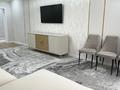 4-комнатная квартира · 124 м² · 2/12 этаж, Тургут Озала 194 — 🆘🆘🆘СРОЧНАЯ ПРОДАЖА🆘🆘🆘 за 130 млн ₸ в Алматы, Алатауский р-н — фото 13