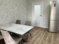 4-комнатная квартира · 124 м² · 2/12 этаж, Тургут Озала 194 — 🆘🆘🆘СРОЧНАЯ ПРОДАЖА🆘🆘🆘 за 130 млн ₸ в Алматы, Алатауский р-н — фото 4