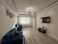 3-комнатная квартира · 90 м² · 2/10 этаж, Жунисова 12/7 за 350 000 ₸ в Алматы, Наурызбайский р-н — фото 3