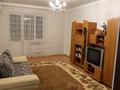 2-комнатная квартира · 70 м² · 5/5 этаж, Нурсая 106 за 200 000 ₸ в Атырау — фото 2