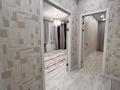 2-бөлмелі пәтер · 64 м² · 3/9 қабат, Толе би 27 — Спорт комплекс Казахстан, бағасы: 280 000 ₸ в Астане, Есильский р-н — фото 17