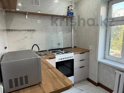 2-бөлмелі пәтер · 50 м², Таха Хусейна, бағасы: 250 000 ₸ в Астане, р-н Байконур