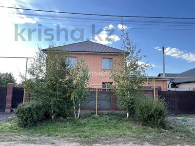 Отдельный дом · 6 комнат · 238.9 м² · 10 сот., Қобыланды батыр за 500 000 ₸ в Косшы