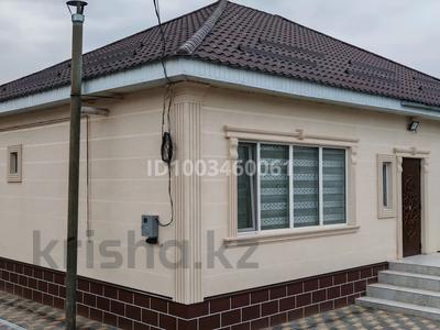 Отдельный дом · 4 комнаты · 125 м² · 4 сот., Тәуелсіздік за 48 млн 〒 в Абае