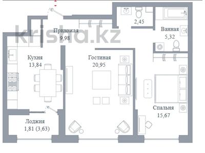 2 комнаты, 69.32 м², ЖК Noho, Астана, Есильский р-н, ул. Жошы хан, 20 от 45 365 100 〒