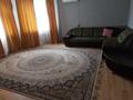 Отдельный дом · 4 комнаты · 262 м² · 8 сот., мкр Думан-1 — ул Аман боктери за 550 000 ₸ в Алматы, Медеуский р-н — фото 8