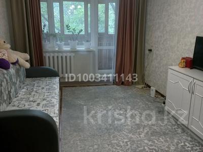 1-комнатная квартира · 32 м² · 3/5 этаж, мкр Юго-Восток, Мкр Юго-Восток, Дюсембекова — Возле авторынка Орбита за 13.5 млн 〒 в Караганде, Казыбек би р-н