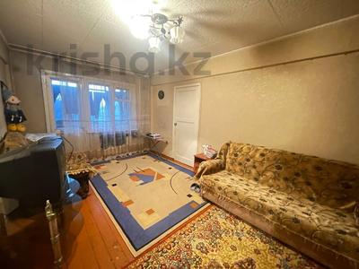 3-комнатная квартира · 60 м² · 4/5 этаж, Кабанбай Батыра 136 за 17.5 млн ₸ в Усть-Каменогорске
