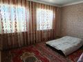 Отдельный дом · 5 комнат · 120 м² · 8 сот., мкр Мадениет за 54 млн ₸ в Алматы, Алатауский р-н — фото 9