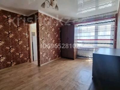 1-комнатная квартира · 32 м² · 2/4 этаж, Ыбырая Алтынсарина 14 за 15 млн ₸ в Кокшетау