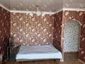 1-комнатная квартира · 32 м² · 2/4 этаж, Ыбырая Алтынсарина 14 за 15 млн ₸ в Кокшетау — фото 3